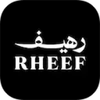 رهيف